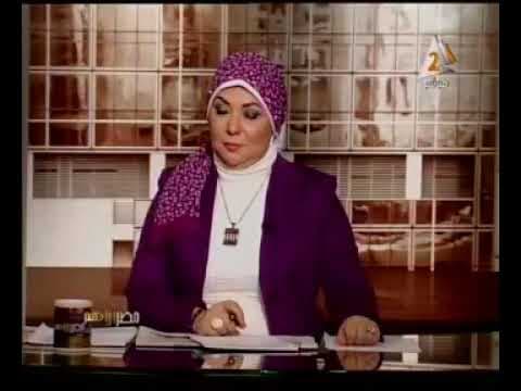 كفاءة وحدات الشرطة المصرية المشاركة في عمليات حفظ السلام بالكونغو