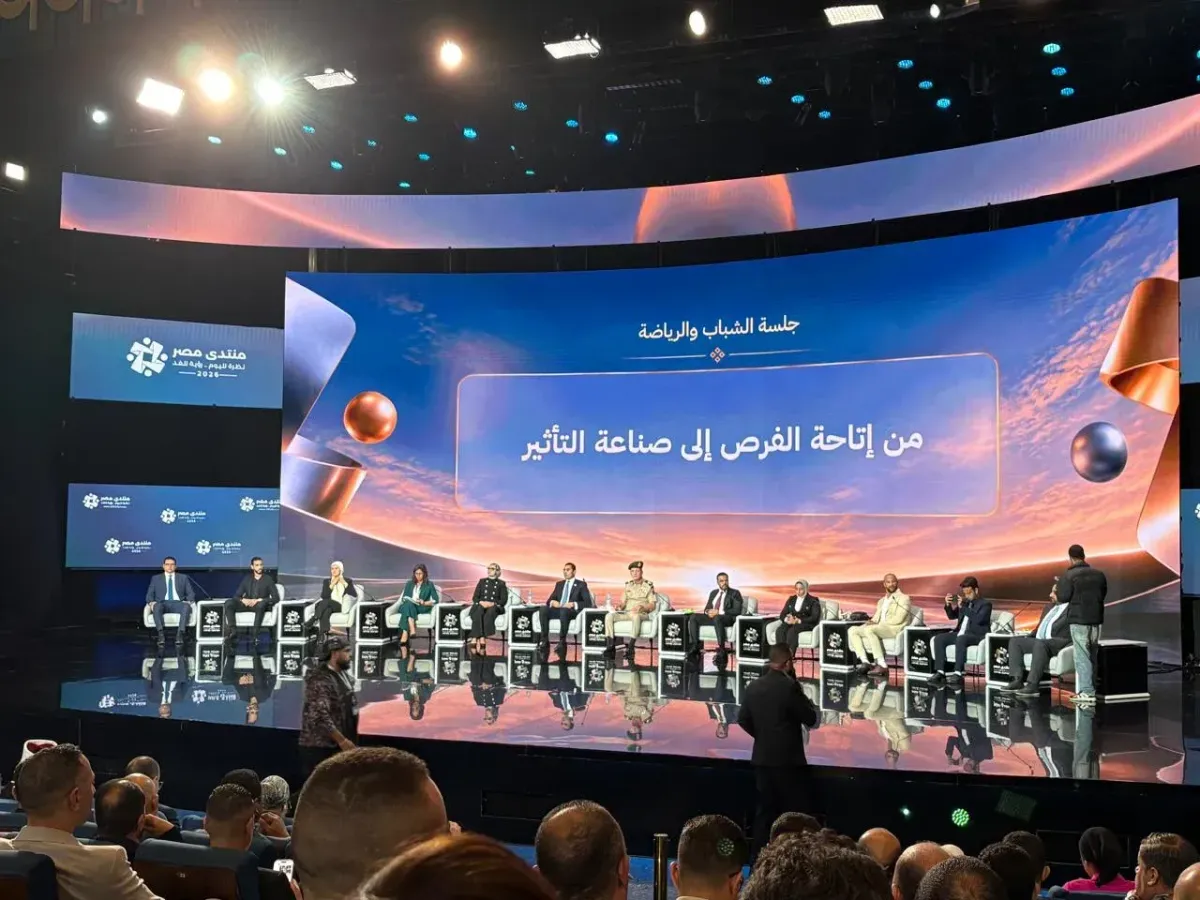 حين يفتح الباب.. ويسمع الجميع!