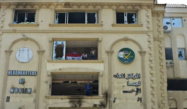 الامن المركزي واحداث المقطم