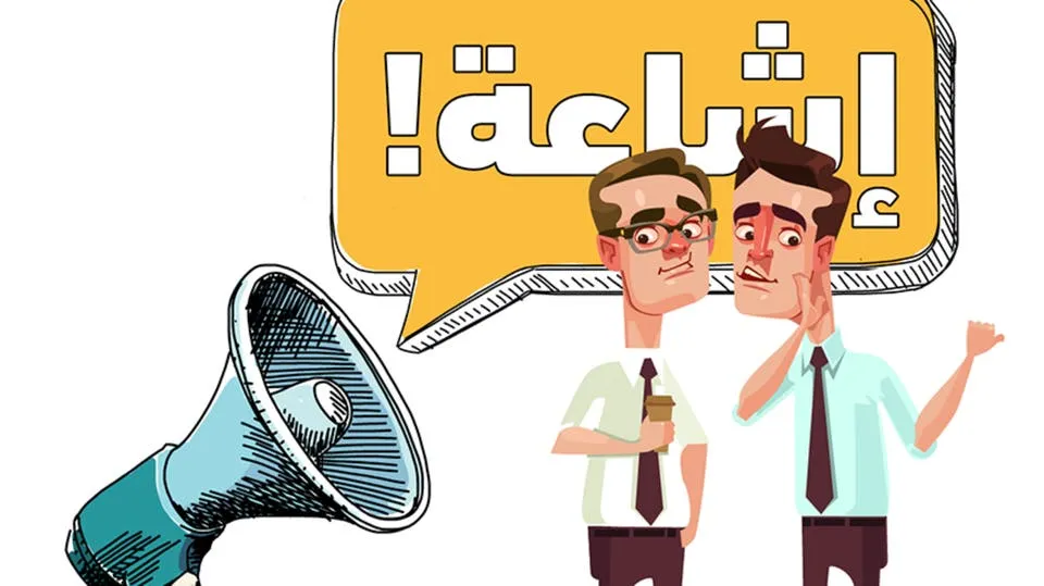 د بهاء حلمي يكتب: فيروس الكورونا .. والحرب الدعائية ضد مصر