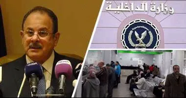 حركة تنقلات بوزارة الداخلية.. وخروج 8 من مساعدى الوزير للمعاش