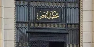 د. بهاء حلمي يكتب: امتداد عقد إيجار المسكن يخل بحق الملكية