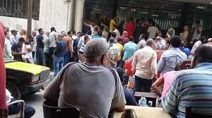 د. بهاء حلمي يكتب:تطوير خدمات مصلحةالشهر العقاري بين الواقع والمأمول