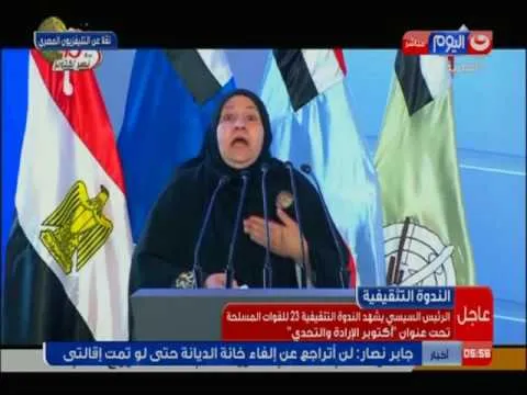 د بهاء حلمي يكتب: المرأة المصرية والحس الوطنى