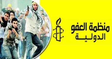 د. بهاء حلمي يكتب:   منظمة العفو الدولية غير حيادية  