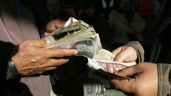 إنشاء فرع جغرافي للإدارة العامة لمكافحة جرائم الأموال العامة بشمال الصعيد