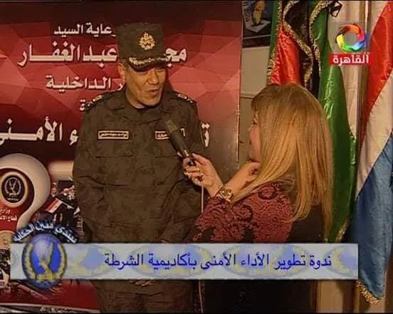 لواء بهاء حلمي:وحدات الشرطة المصرية في عمليات حفظ السلام