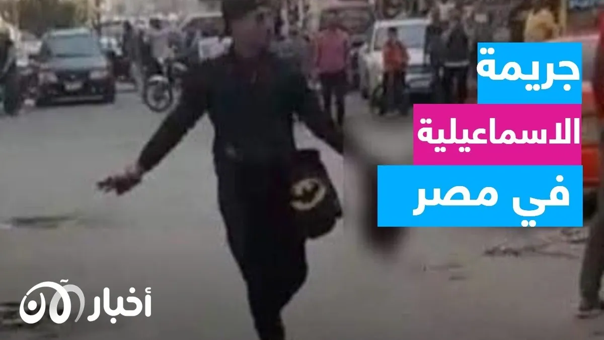 د. بهاء حلمي يكتب: لا للعنف بالشارع المصري