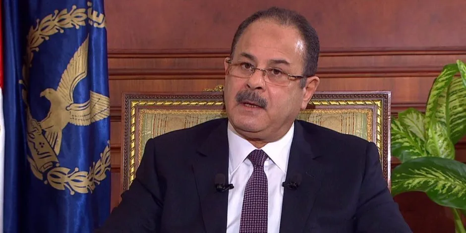 الجريدة الرسمية تنشر قرار الداخلية بإنشاء قسم شرطة أسوان الجديدة