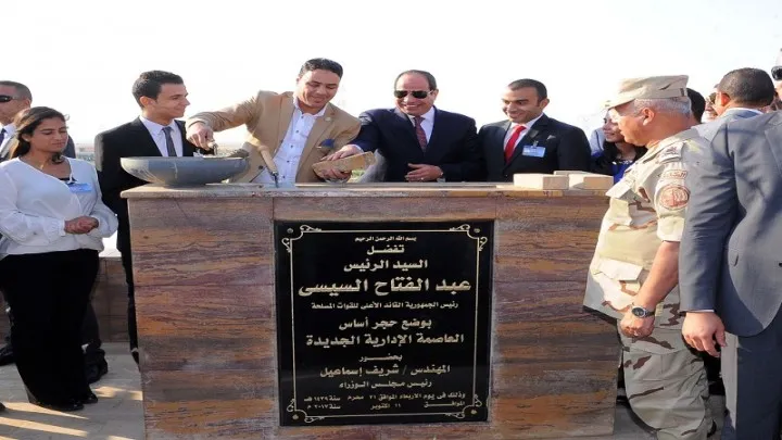 د. بهاء حلمي يكتب: منظومة إدارة وإنجاز المشاريع العملاقة فى مصر.. حلم وحقيقة