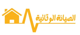د. بهاء حلمي يكتب: الصيانة فى مصر بين الواقع والمأمول